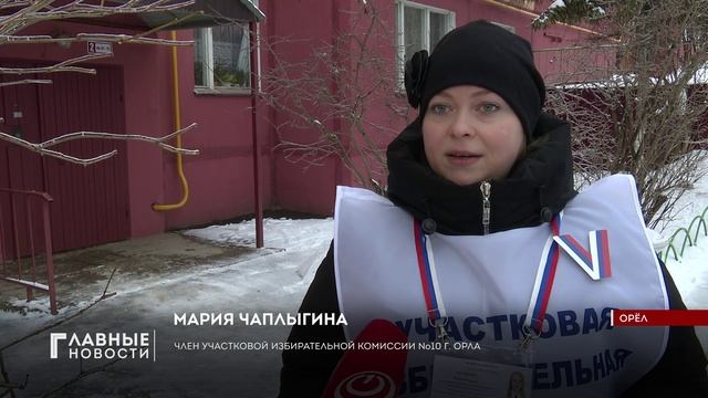 Члены избирательных комиссий Орловской области начали обходить дома орловчан.