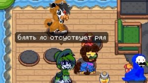 •{Бутылочка, но не бутылочка}•||Мини игра в пони таун|| [🌻Цветик🌻] #ponytown #понитаун #миниигры