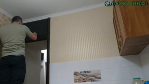 Антресоль над дверью