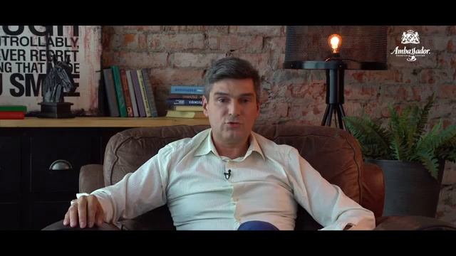 Кофе в зернах Ambassador Nero смотреть онлайн