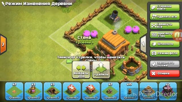Clash of clans деревня на 3тх смотреть онлайн
