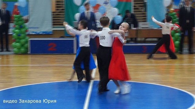 Медленный вальс в 1/2 финала танцуют Захаров Степан и Крапивина Арина пара №76