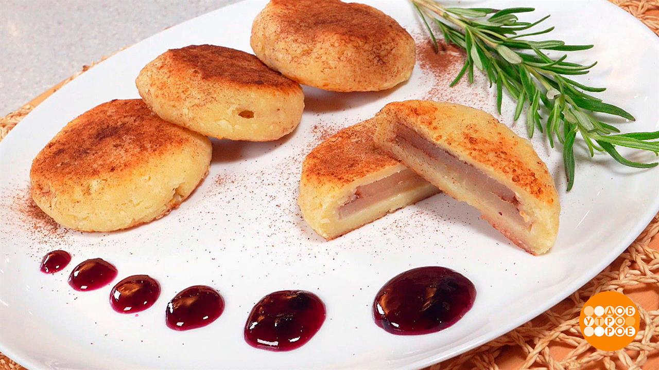 Сырники с начинкой. Доброе утро. Фрагмент выпуска от 04.09.2023