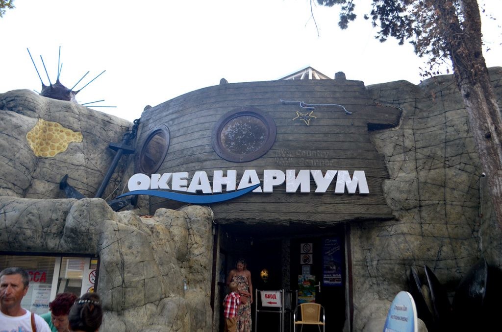 GrekovTV - #Парк #РИВЬЕРА в #Сочи , #океанараиум #крокодилы #шоу #top.mp4