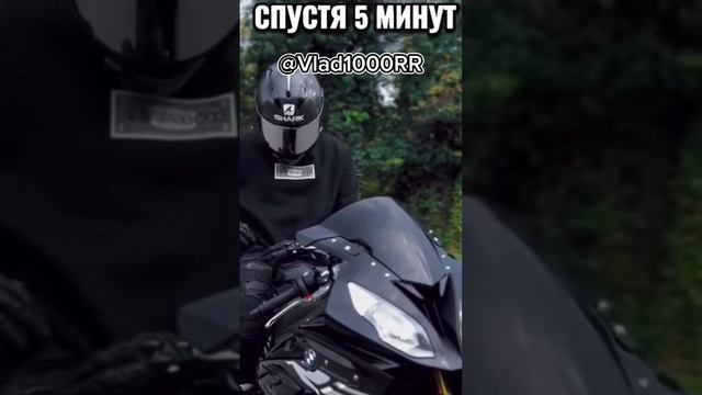 Ну это прям жиза?#bike #motoland #врекомендации #эндуро #мем #enduro #stunt #квадроцикл #regulmoto