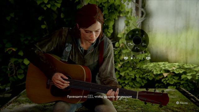 Одни из нас 2, Элли играет музыку из фильма Бумер смотреть онлайн