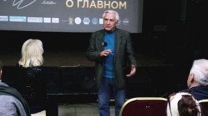 Фестиваль домКино Презентация 200 лет Омской области