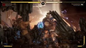 Сыграл с Mikail в Mortal Kombat 11