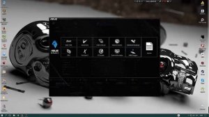 Утилита ASUS Al Suite 3 для оптимизации и ускорения компьютера 1часть
