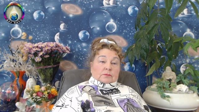 Тайны и Откровения для вставших на Путь Познания. Магия Творения Вебинар  21-10-2023