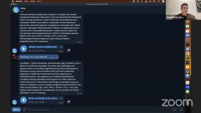 Искусственный интеллект в работе рекрутера // Демо-занятие курса «IT-Recruiter» смотреть онлайн