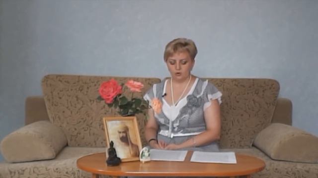 ОГНЕННАЯ ТАРА - Лекция 'Фохат' смотреть онлайн