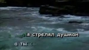Газманов — Путана караоке Special Edition