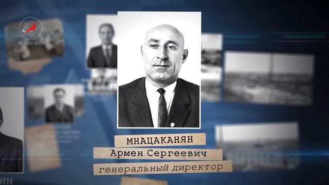 Высокая точность