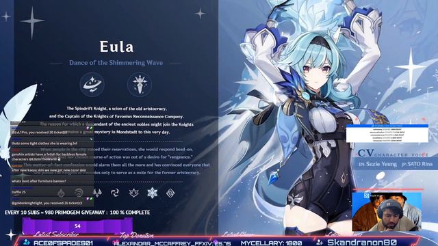 Genshin Impact 1.5 Giveaway! 70,000 Primogems for Eula and Zhongli Viewer primogem giveaway смотреть онлайн