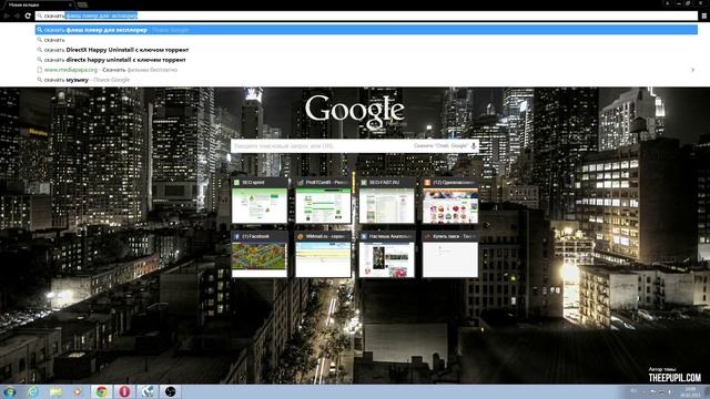 Что делать если в RaidCall (РК) ошибка FlashCtrl error [eNotInstallFlash]/[eVersion] смотреть онлайн