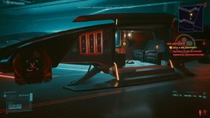 Cyberpunk 2077 - начало игры за КОРПОРАТА