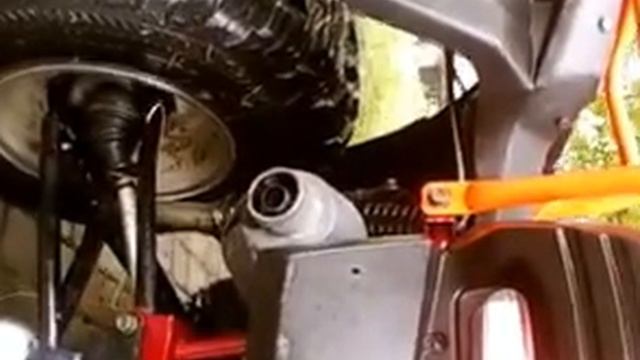 Квадроцикл access смотреть онлайн