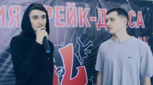 2018.04.01. Внутренний Чемпионат (Начинающие). Студия брейк-данса Sense of life