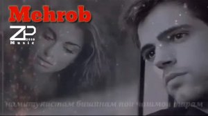 МЕХРОБ - КУХИ ГАМ 💔