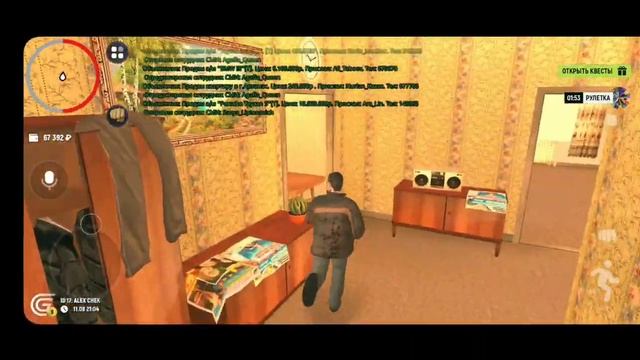 Как Купить Квартиру в Grand Mobile смотреть онлайн