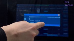 JL22 установка цены