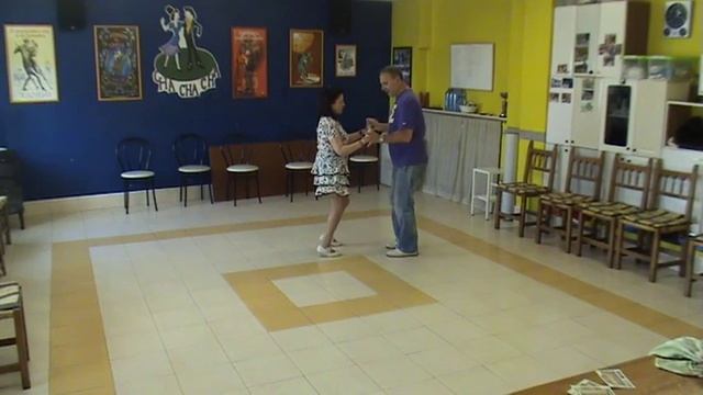 BACHATA (FIGURA 29 - POR DETRÁS CON EL ADORNO QUIÉRELA) смотреть онлайн