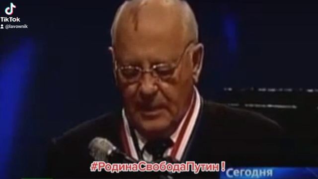 #ZaОтечество✊ZаСвободу??ZaПутина?
