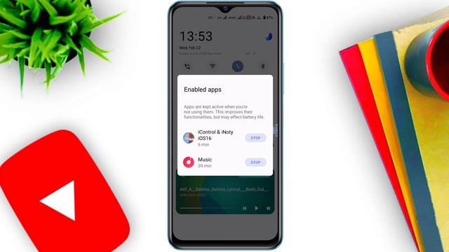 Vivo y21g Android 13 Update Release || Vivo y21g funtouch os 13 update || Vivo y21g Android 13