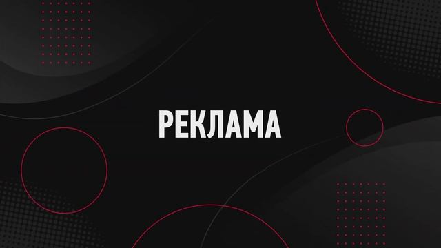 Как создать шаблон презентации? ?️?