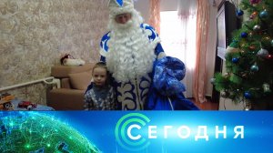 «Сегодня»: 7 января 2023 года. 19:00 | Выпуск новостей | Новости НТВ