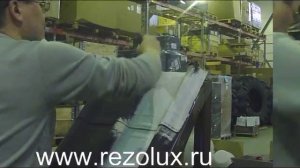 Окраска кровли резиновой краской Rezolux Universal