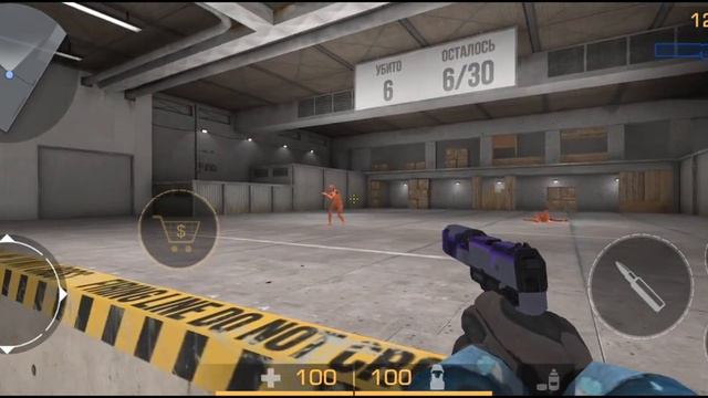 разминка в тренировке часть 1 в стандофф 2 смотреть онлайн