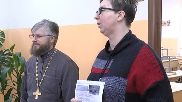 ОСНОВЫ ПРАВОСЛАВНОЙ КУЛЬТУРЫ