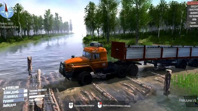 Mudrunner - Карта Деревня - Village  - Спинтайрес   Мадраннер