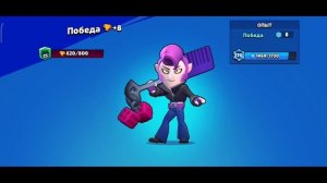 ЗАБИВАЮ ГОЛЫ ТОЛЬКО ТРИКШОТАМИ В БРАВЛ БОЛ ! BRAWL STARS