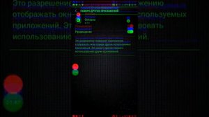 Как играть Geometry Dash на геймпаде? Нет Проблемы