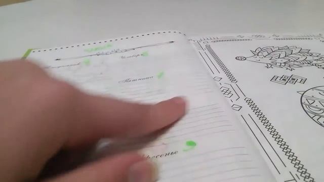 Фикс Прайс/Покупки июнь-июль 2017. смотреть онлайн