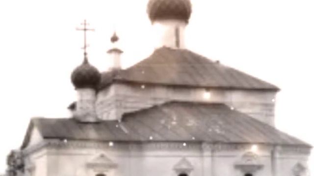 Святыни родного края "Храм Святого Пророка Божия Илии" смотреть онлайн