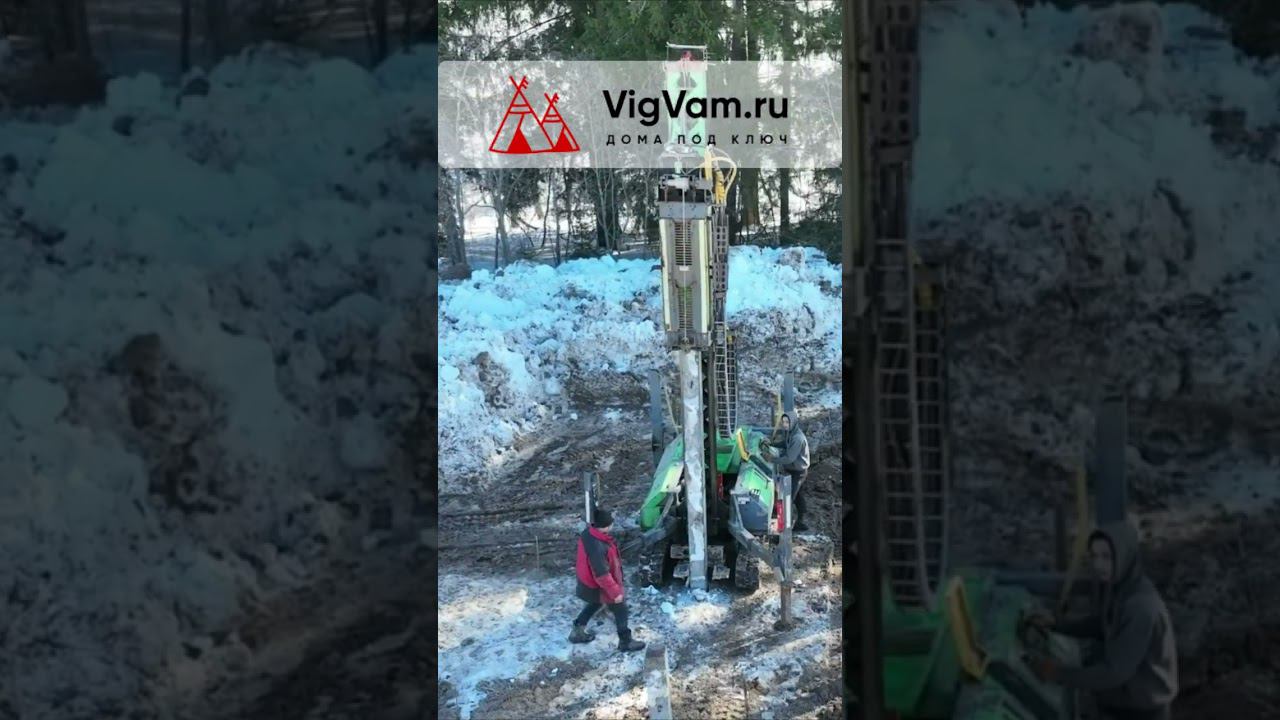 Монтаж забивных свай