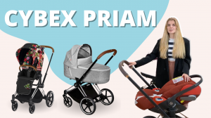 Все комплектации колясок CYBEX Priam III Lux - 1 в 1, прогулочные, 2 в 1 и 3 в 1 с автолюлькой 0+