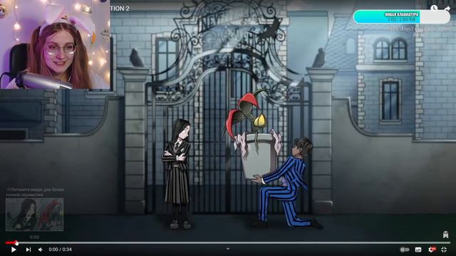 EVERYDAY WEDNESDAY LIFE ANIMATION 2 \ GH'S \ Reaction смотреть онлайн