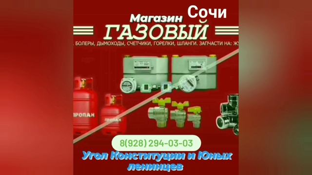 каминная газовая горелка смотреть онлайн