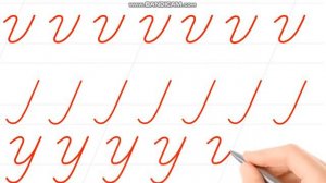 Пиши красиво!