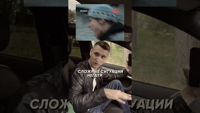 КАК ВАМ ПСИХОЛОГИЧЕСКИЙ ПРИЕМ?