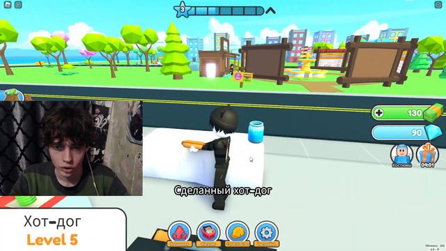 Я - САМЫЙ БОГАТЫЙ БИЗНЕСМЕН В РОБЛОКС СИМУЛЯТОР БИЗНЕСМЕНА В РОБЛОКС  Busy Business Roblox