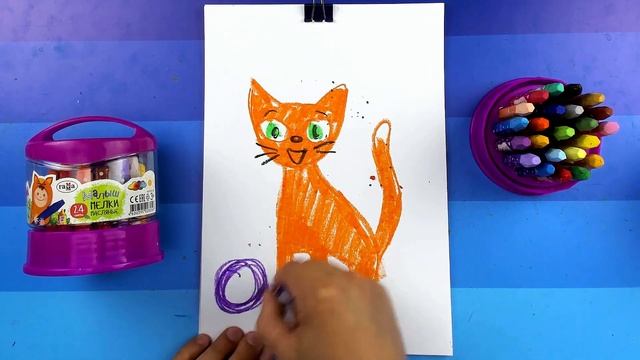 Играем и рисуем КОШКА с НИТКАМИ смотреть онлайн