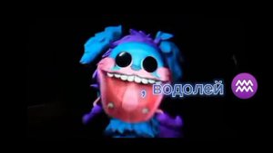 кто ты по зз из poppy play time???