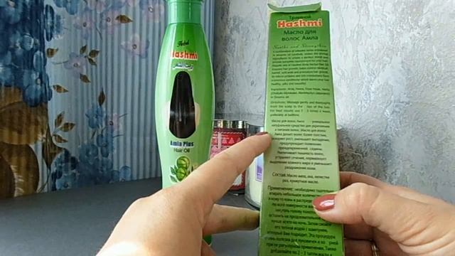 Если вас постиг волосопад или вы ищете хороший уход за волосами смотреть онлайн