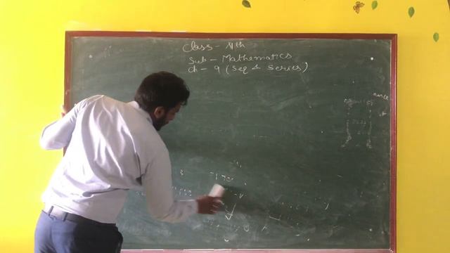 Mathematics : Class 11th (Sequences & Series) Part 4 | Dr. Holmes Academy - Online Lecture Series